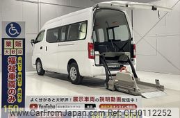 nissan caravan-van 2014 -NISSAN--Caravan Van CBF-CS4E26ｶｲ--CS4E26-004176---NISSAN--Caravan Van CBF-CS4E26ｶｲ--CS4E26-004176-