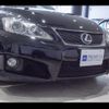 lexus is 2008 -LEXUS 【神戸 330ﾆ5820】--Lexus IS USE20--5003080---LEXUS 【神戸 330ﾆ5820】--Lexus IS USE20--5003080- image 19