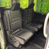 nissan serena 2020 quick_quick_HFC27_HFC27-098036 image 9