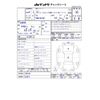 suzuki carry-truck 2022 -SUZUKI 【長野 480ﾅ8153】--Carry Truck 3BD-DA16T--DA16T-698328---SUZUKI 【長野 480ﾅ8153】--Carry Truck 3BD-DA16T--DA16T-698328- image 3