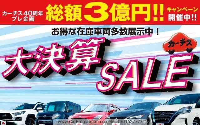 toyota crown-hybrid 2013 CFJ1627777 image 2