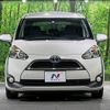 toyota sienta 2016 -TOYOTA--Sienta DAA-NHP170G--NHP170-7035876---TOYOTA--Sienta DAA-NHP170G--NHP170-7035876- image 15