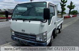 nissan atlas 2008 -NISSAN--Atlas AJR85AD--7000198---NISSAN--Atlas AJR85AD--7000198-