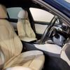bmw 5-series 2020 quick_quick_3LA-JA20PH_WBA12AG020CF54620 image 12