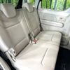 suzuki wagon-r 2018 -SUZUKI--Wagon R DAA-MH55S--MH55S-235675---SUZUKI--Wagon R DAA-MH55S--MH55S-235675- image 10