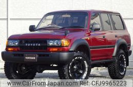 toyota land-cruiser-80 1994 CFJ9965223