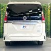 nissan serena 2018 -NISSAN--Serena DAA-GFC27--GFC27-093947---NISSAN--Serena DAA-GFC27--GFC27-093947- image 17