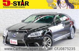 lexus ls 2015 -LEXUS--Lexus LS DAA-UVF45--UVF45-5021079---LEXUS--Lexus LS DAA-UVF45--UVF45-5021079-