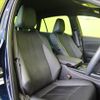 toyota crown 2021 CFJ0219611 image 23