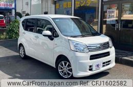 daihatsu move 2019 CFJ1602582