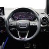 audi sq2 2024 CFJ1699177 image 4