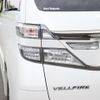 toyota vellfire 2014 CFJ1727401 image 16