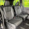 toyota voxy 2022 -TOYOTA--Voxy 6BA-MZRA90W--MZRA90-0020983---TOYOTA--Voxy 6BA-MZRA90W--MZRA90-0020983- image 8