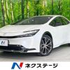 toyota prius 2024 CFJ1714229 image 1