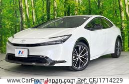 toyota prius 2024 CFJ1714229
