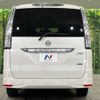nissan serena 2015 CFJ1556814 image 17