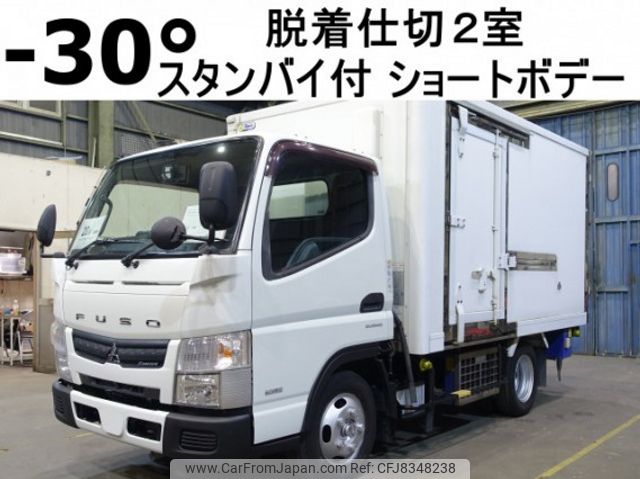 mitsubishi-fuso canter 2015 quick_quick_TKG-FBA20_FBA20-541431 image 1