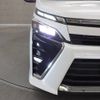 toyota voxy 2018 -TOYOTA--Voxy DBA-ZRR80W--ZRR80-0455401---TOYOTA--Voxy DBA-ZRR80W--ZRR80-0455401- image 28