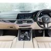 bmw x7 2021 -BMW--BMW X7 3BA-CX44--WBACX620809F32407---BMW--BMW X7 3BA-CX44--WBACX620809F32407- image 2