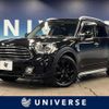 mini mini-others 2018 quick_quick_YS15_WMWYS320203E55698 image 1