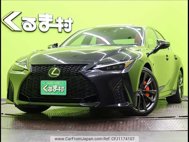 lexus is 2023 -LEXUS--Lexus IS 3BA-ASE30--ASE30-0013331---LEXUS--Lexus IS 3BA-ASE30--ASE30-0013331- image 1