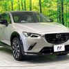 mazda cx-3 2023 -MAZDA--CX-3 5BA-DKLFY--DKLFY-503667---MAZDA--CX-3 5BA-DKLFY--DKLFY-503667- image 16