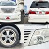 toyota alphard 2003 -TOYOTA--Alphard UA-ANH10W--ANH10-0032214---TOYOTA--Alphard UA-ANH10W--ANH10-0032214- image 5