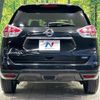 nissan x-trail 2017 CFJ1791941 image 15