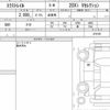 nissan x-trail 2021 quick_quick_5BA-NT32_610189 image 6
