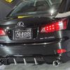 lexus is 2010 CFJ1662933 image 14