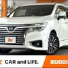 nissan elgrand 2016 CFJ1694722 image 1