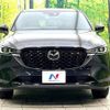 mazda cx-5 2022 quick_quick_KF2P_KF2P-517849 image 15