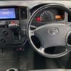 toyota townace-van 2017 CFJ1787591 image 9