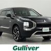 mitsubishi outlander-phev 2022 -MITSUBISHI--Outlander PHEV 5LA-GN0W--GN0W-0300180---MITSUBISHI--Outlander PHEV 5LA-GN0W--GN0W-0300180- image 1