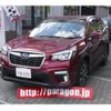 subaru forester 2019 quick_quick_SK9_SK9-022294 image 1