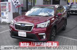 subaru forester 2019 quick_quick_SK9_SK9-022294