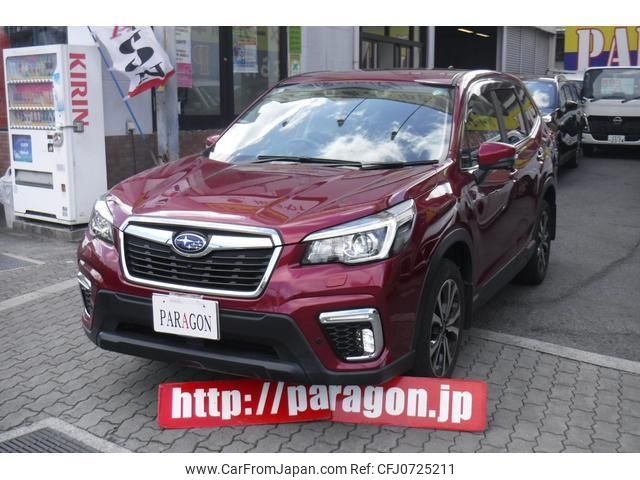 subaru forester 2019 quick_quick_SK9_SK9-022294 image 1