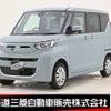 mitsubishi ek-space 2023 -MITSUBISHI--ek Space 5AA-B37A--B37A-0401363---MITSUBISHI--ek Space 5AA-B37A--B37A-0401363- image 1