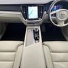 volvo v60 2024 CFJ1764384 image 2