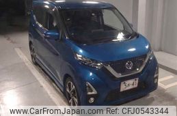 nissan dayz 2019 -NISSAN--DAYZ B45W-0001566---NISSAN--DAYZ B45W-0001566-