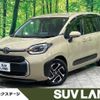 toyota sienta 2022 -TOYOTA--Sienta 6AA-MXPL10G--MXPL10-1006132---TOYOTA--Sienta 6AA-MXPL10G--MXPL10-1006132- image 1