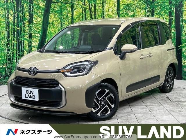 toyota sienta 2022 -TOYOTA--Sienta 6AA-MXPL10G--MXPL10-1006132---TOYOTA--Sienta 6AA-MXPL10G--MXPL10-1006132- image 1