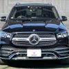 mercedes-benz gle-class 2020 -MERCEDES-BENZ--Benz GLE 3DA-167123--WDC1671232A113866---MERCEDES-BENZ--Benz GLE 3DA-167123--WDC1671232A113866- image 13