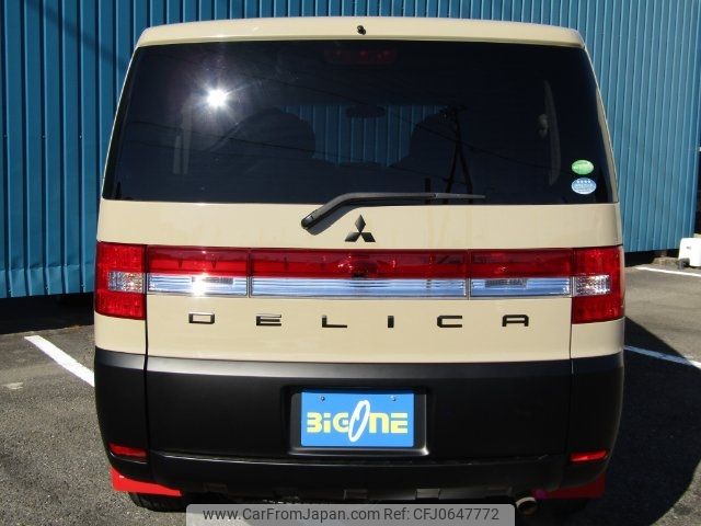 mitsubishi delica-d5 2012 -MITSUBISHI--Delica D5 CV5W--0801274---MITSUBISHI--Delica D5 CV5W--0801274- image 2