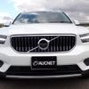 volvo xc40 2022 quick_quick_5AA-XB420TXCM_YV1XZK8MMN2771029 image 5