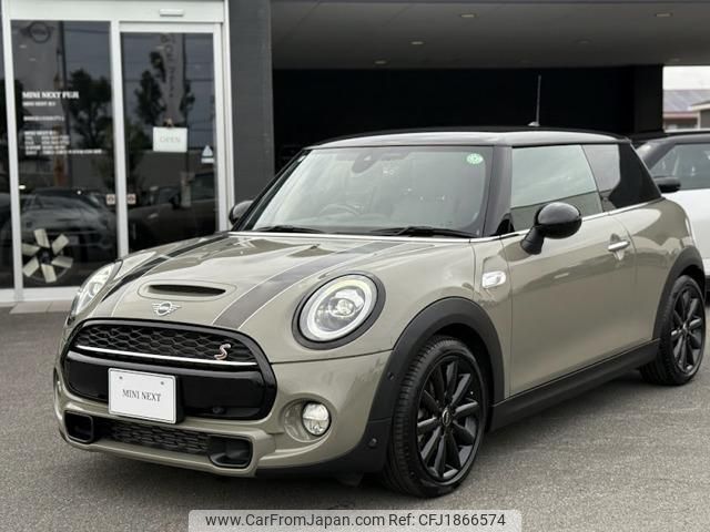 mini mini-others 2019 CFJ1866574 image 1
