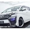 toyota vellfire 2015 quick_quick_DBA-AGH30W_AGH30-0012366 image 14