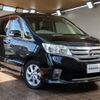 nissan serena 2011 -NISSAN--Serena DBA-FC26--FC26-019294---NISSAN--Serena DBA-FC26--FC26-019294- image 23