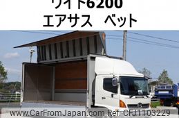 hino ranger 2016 CFJ1103229