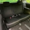 mazda mpv 2009 CFJ1606424 image 10
